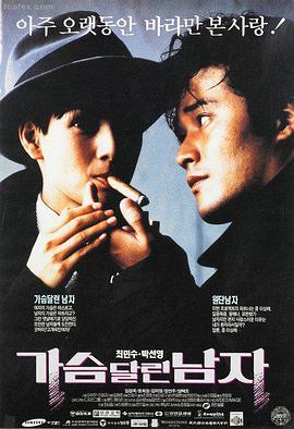 恐怖惊悚片推荐